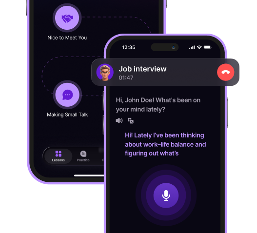 about phone